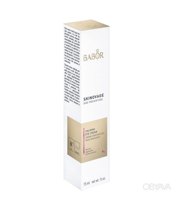 BABOR Skinovage Calming Eye Cream 15ml Крем для глаз