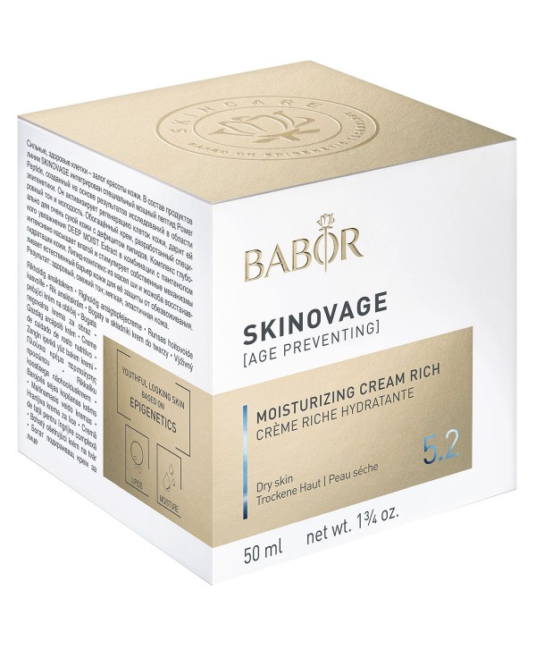 BABOR Skinovage Moisturizing Cream Rich 50ml Крем увлажняющий