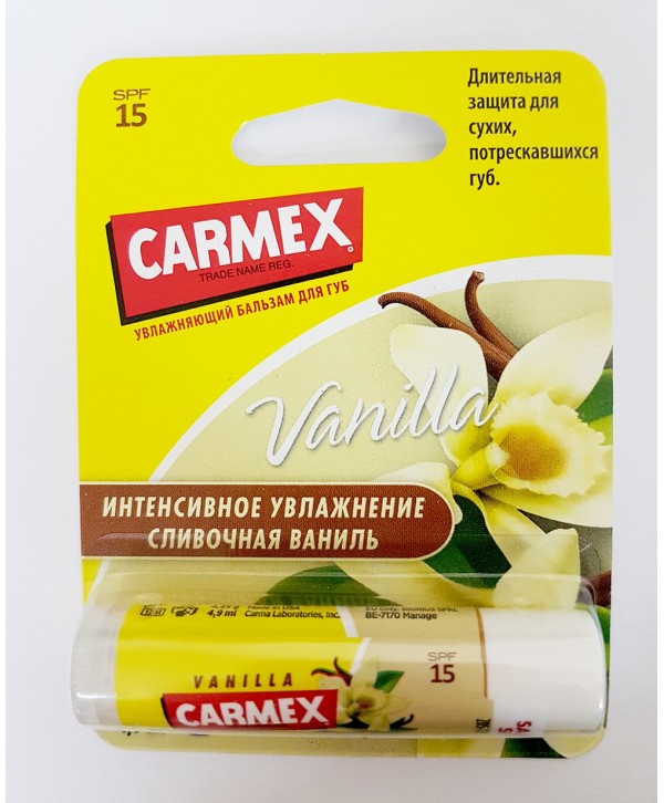 CARMEX Бальзам для губ, ваниль SPF 15 (стик)