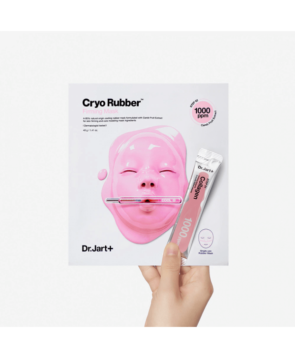 DR.JART Cryo Rubber Mask with Firming Collagen Интенсивно укрепляющая маска (розовая)