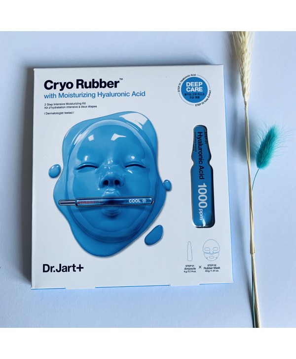DR.JART Cryo Rubber Mask with Moisturizing Hyaluronic Acid Интенсивно увлажняющая маска (голубая)