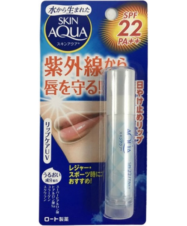 SKIN AQUA Бальзам для губ “Lip Care” UV , 4,5 г