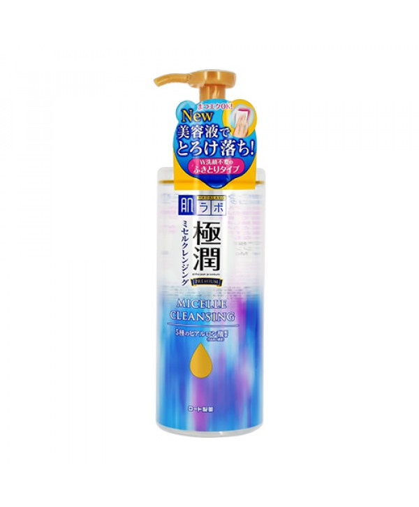 HADALABO Gokujyun Мицеллярная вода для умывания с гиалуроновой кислотой 330 мл