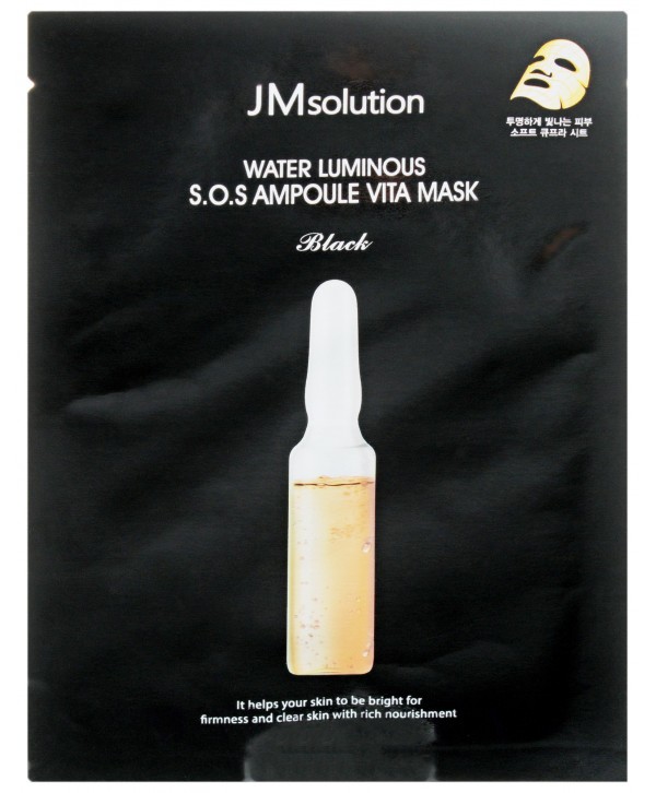 JMsolution Water Luminous S.O.S. Ampoule Vita Mask