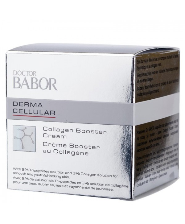 BABOR Collagen Booster Cream 15 ml