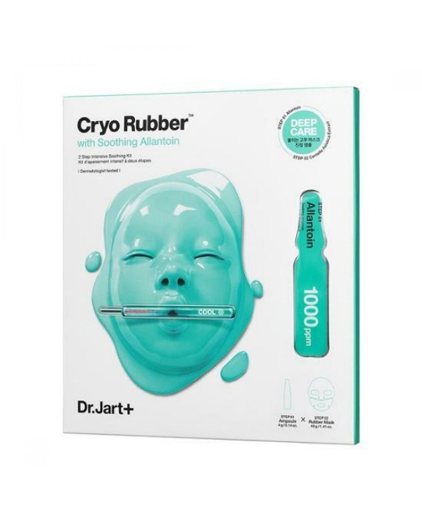  DR.JART Cryo Rubber Mask with Soothing Allantoin Интенсивно успокаивающая маска (зеленая)